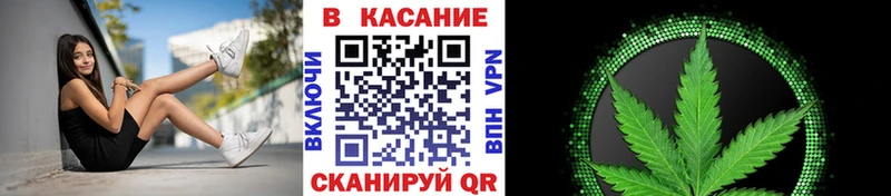 Сколько стоит Сатка Cocaine  Alpha-PVP  Гашиш  Метамфетамин  Меф мяу мяу 