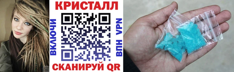 как найти наркотики  Сатка  KRAKEN tor  Амфетамин VHQ 