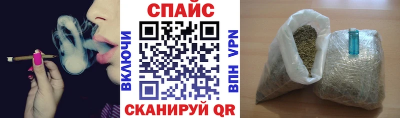 наркошоп  Сатка  Бутират оксибутират 