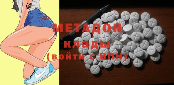 шишки Баксан
