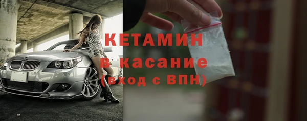 сатива Балабаново