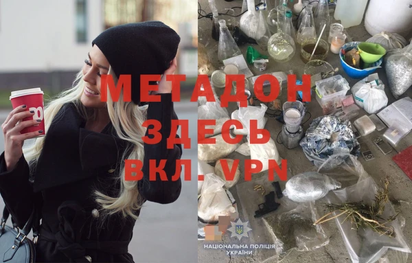 сатива Балабаново