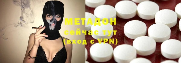шишки Баксан