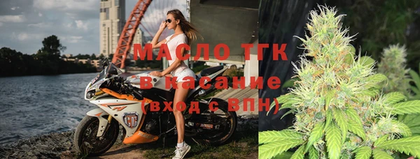 сатива Балабаново