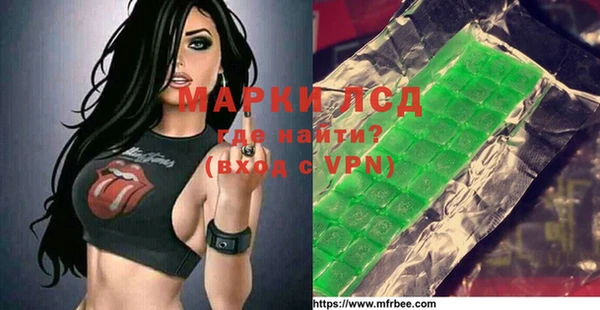 сатива Балабаново