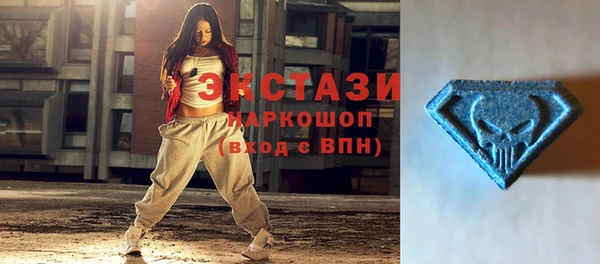 мефедрон Балахна