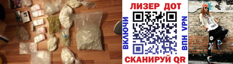 где продают   Сатка  Лсд 25 экстази ecstasy 